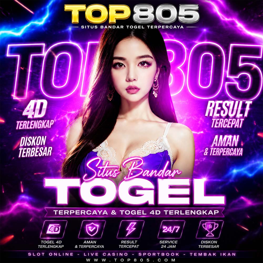 TOP805